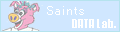 Saints DATA Lab.へ