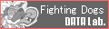 Fighting Dogs DATA Lab.